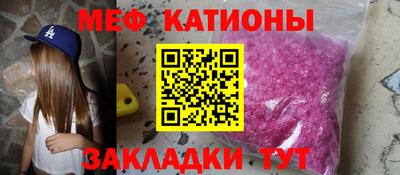 СК Кулебаки