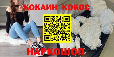 СК Кулебаки