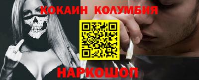 СК Кулебаки