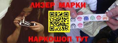 СК Кулебаки