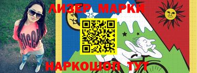 прущие крисы Кумертау