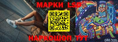 каннабис Кунгур