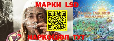 каннабис Кунгур