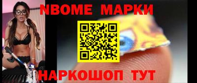 прущие крисы Кумертау