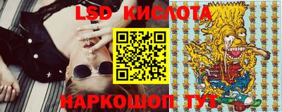СК Кулебаки