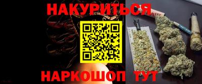 СК Кулебаки