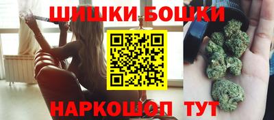 каннабис Кунгур