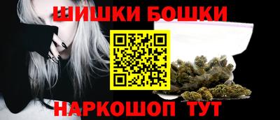 прущие крисы Кумертау