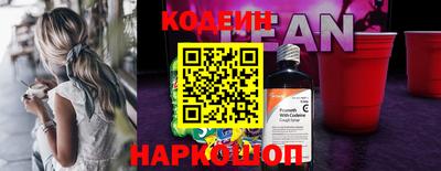 СК Кулебаки