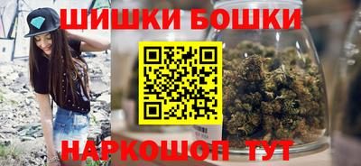 прущие крисы Кумертау