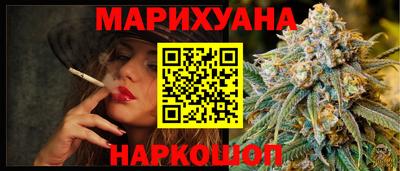 СК Кулебаки
