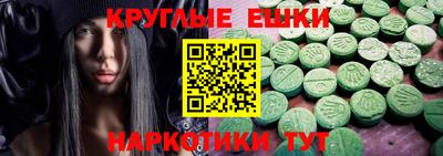 СК Кулебаки