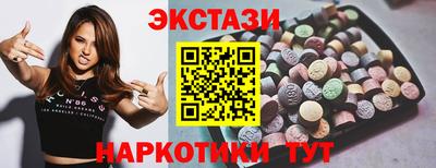 СК Кулебаки