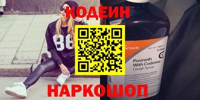 СК Кулебаки