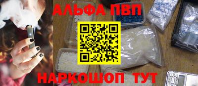 прущие крисы Кумертау