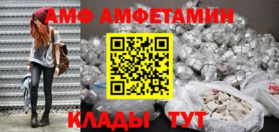 каннабис Кунгур