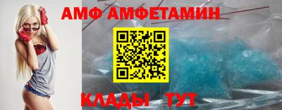 прущие крисы Кумертау