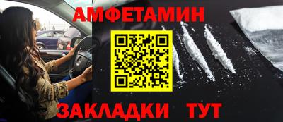 СК Кулебаки