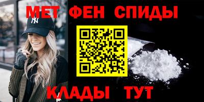 прущие крисы Кумертау