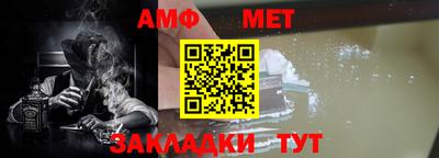 прущие крисы Кумертау