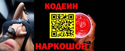 СК Кулебаки