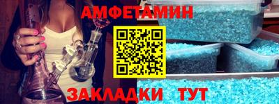 прущие крисы Кумертау