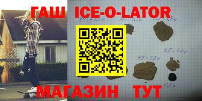прущие крисы Кумертау