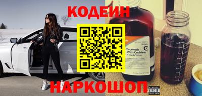 прущие крисы Кумертау