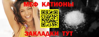 каннабис Кунгур